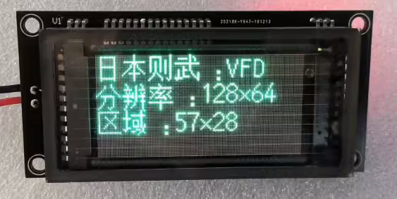 VFD Display Noritake-itron MN12864K