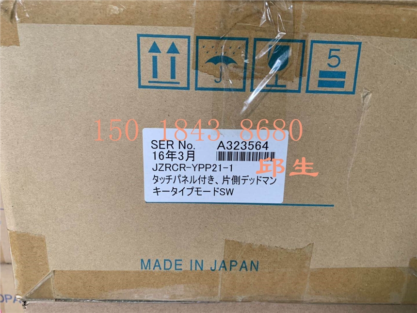 全新安川机器人DX200日本进口示教器JZRCR-YPP21-1现货 询价为准