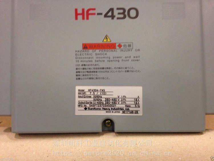 HF4304-7A5HF4304-5A5维修住友变频器Sumltomo住友变频器HF-430维修