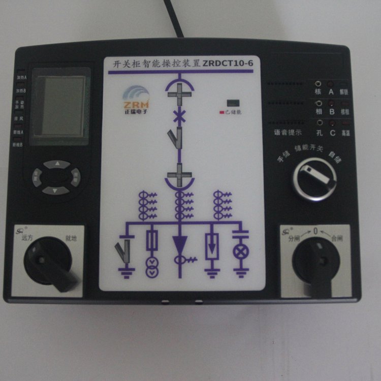 高压开关柜智能操控装置6点测温温度湿度监测状态指示仪ZRDCT10-6