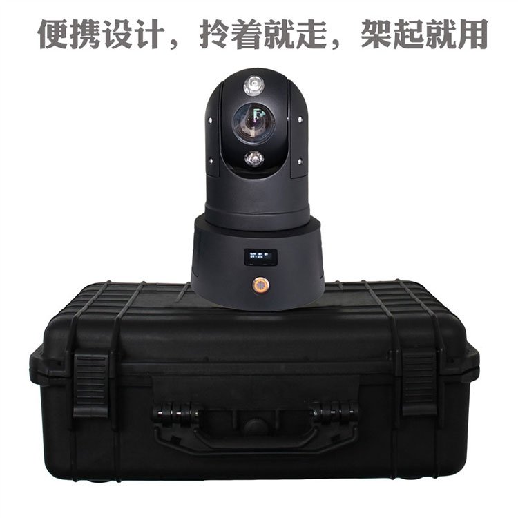 移动监控摄像头智能巡检机器设备智慧可移动摄像机实时监控
