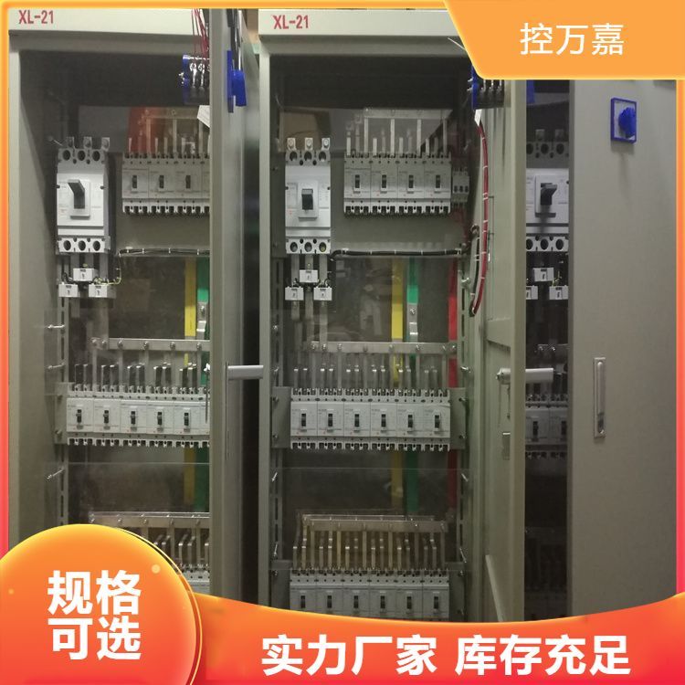 粮食烘干系统用PLC电控柜运行稳定厂家定制支持非标