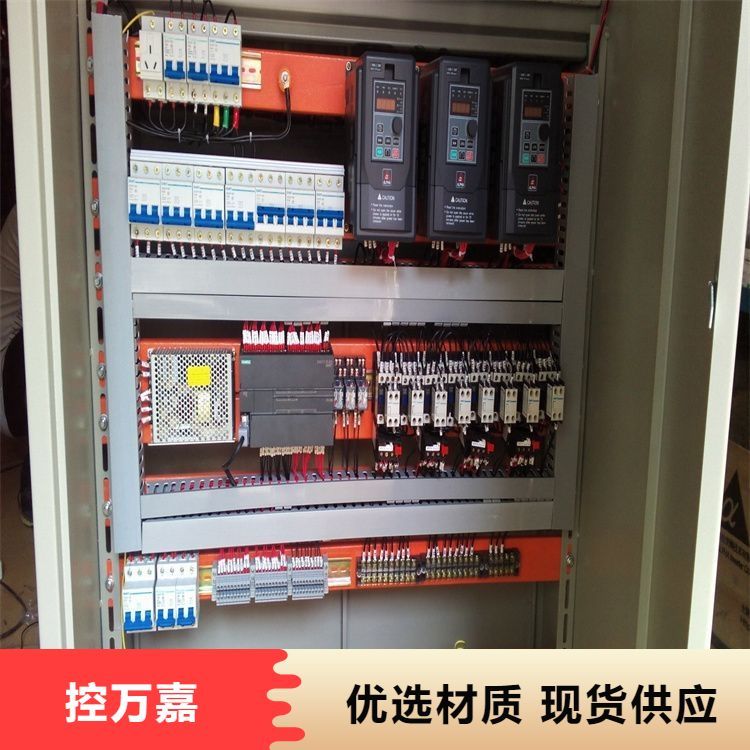 变频控制柜PLC电控柜外壳材质冷轧板动力柜成套来图定制
