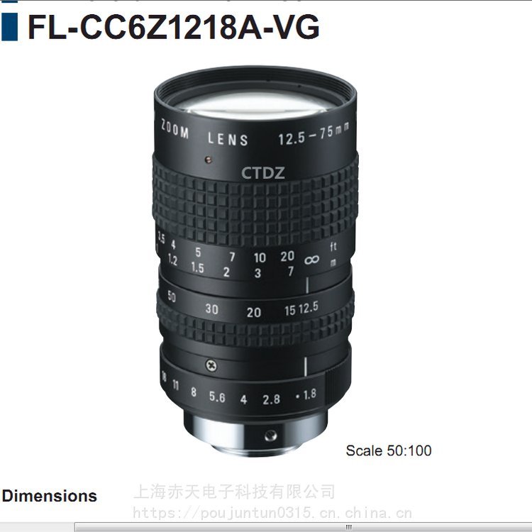 日本原装宾得PENTAX现理光镜头FL-HC6Z0810-VG供应宾得PENTAX镜头