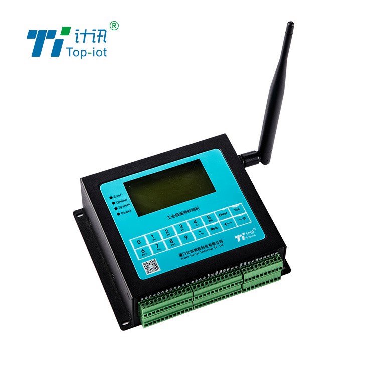 远程测控终端监测控制工业RTU无线通信监控