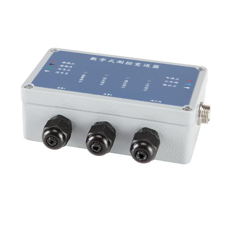天光传感器抗干扰数字变送器测控器模拟量485通讯开关量信号TB3S